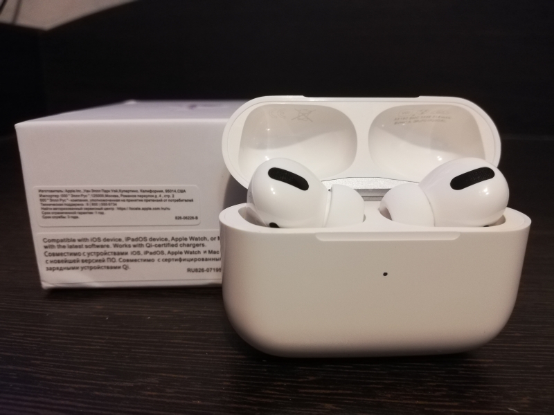 Airpods Pro