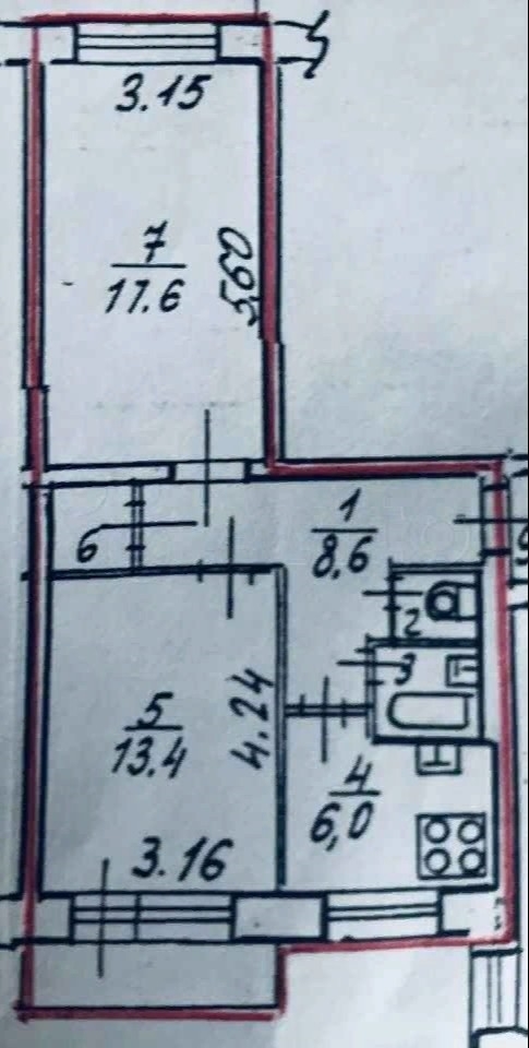 Продается 2-комн. квартира.