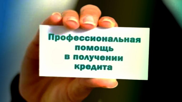 Новогодний кредит это хорошее решение.