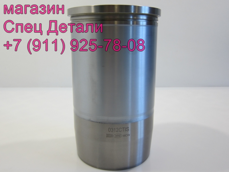 Daewoo   DV15T  P222LE  65012010312 Doosan Daewoo Novus