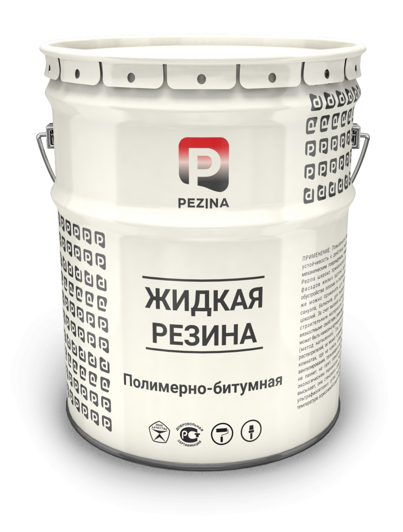 Жидкая резина гидроизоляция. Собственное производство
