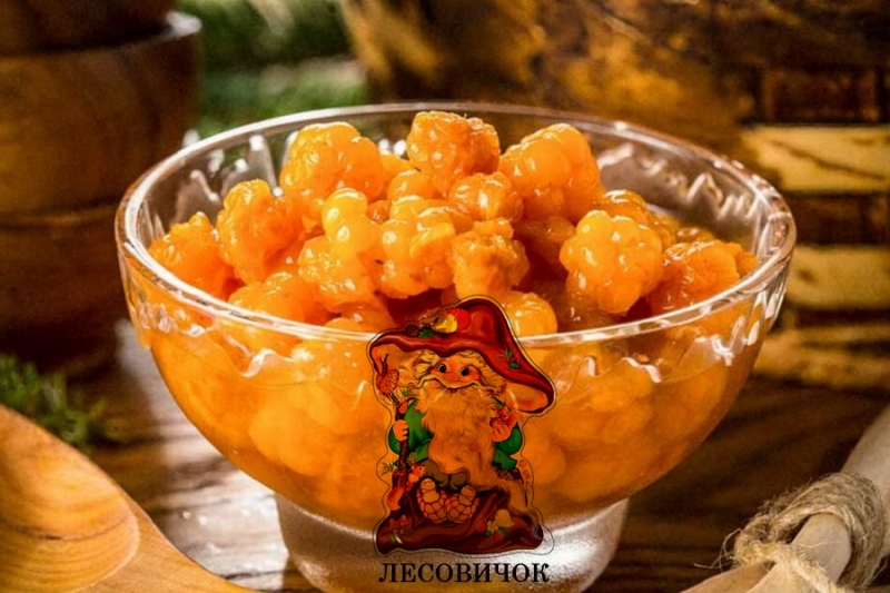 Морошка ягоды купить