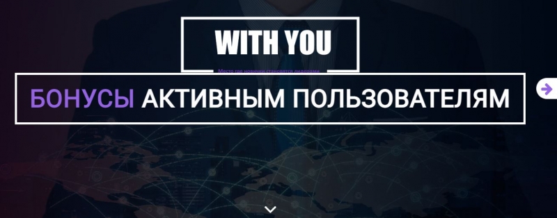 5BillionSales.com Получите ДОПОЛНИТЕЛЬНУЮ комиссию в размере 155 тысяч долларов