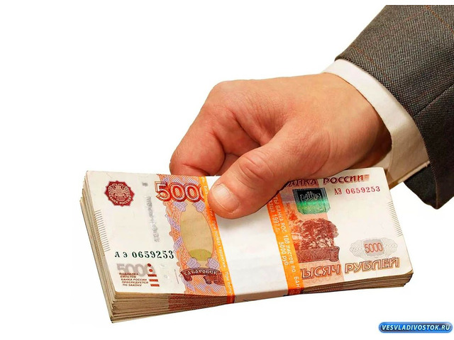 Одобрим кредит на сумму до 5 000 000 рублей уже сегодня.