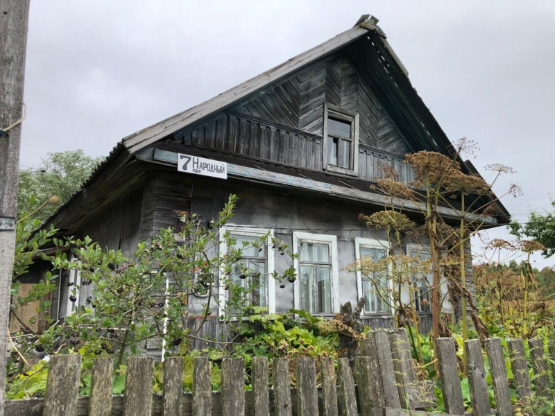 Продам дом в Бежецке