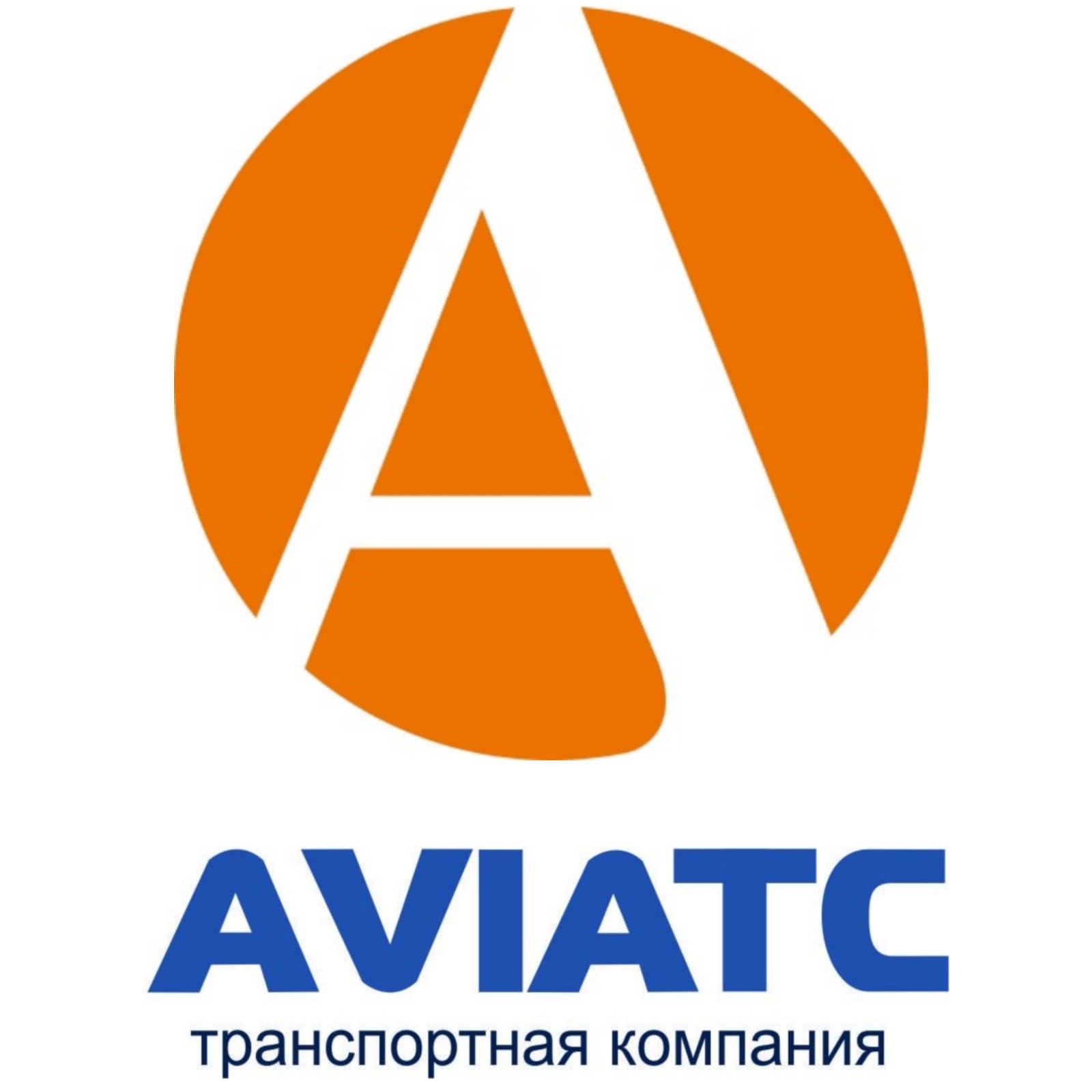 Сборные грузоперевозки по России