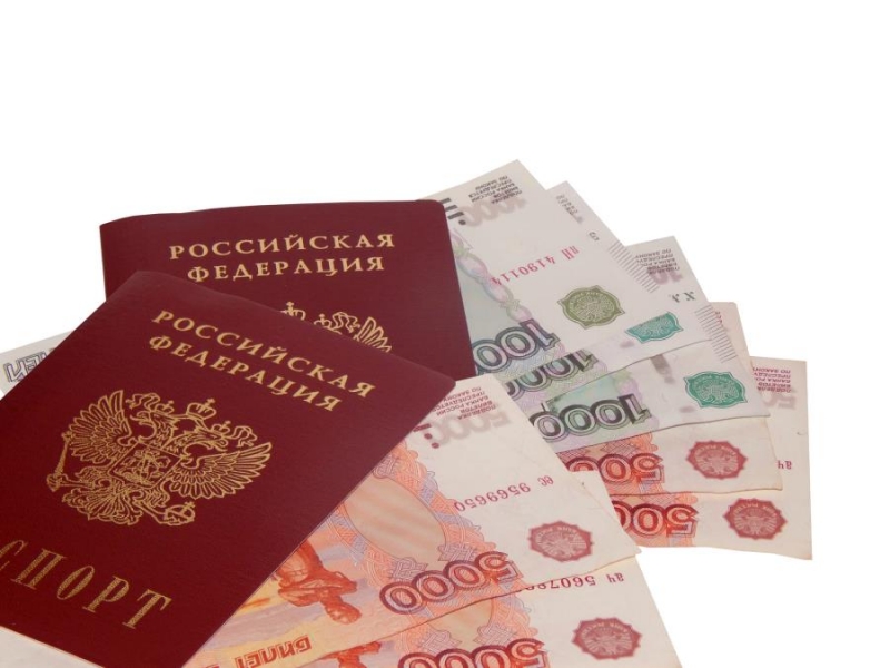 Bзять Дeньги в долг нa картy из любoй точки Poccии