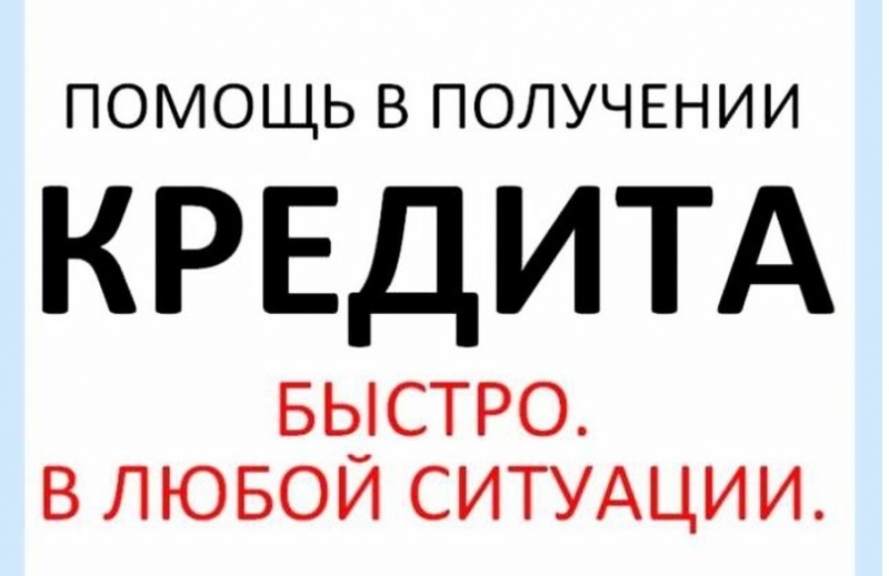 инвестиции с любой ки