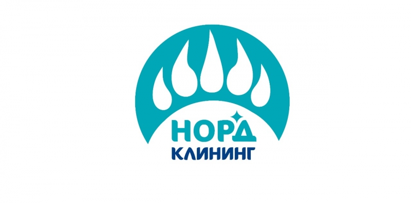 Требуются уборщицы