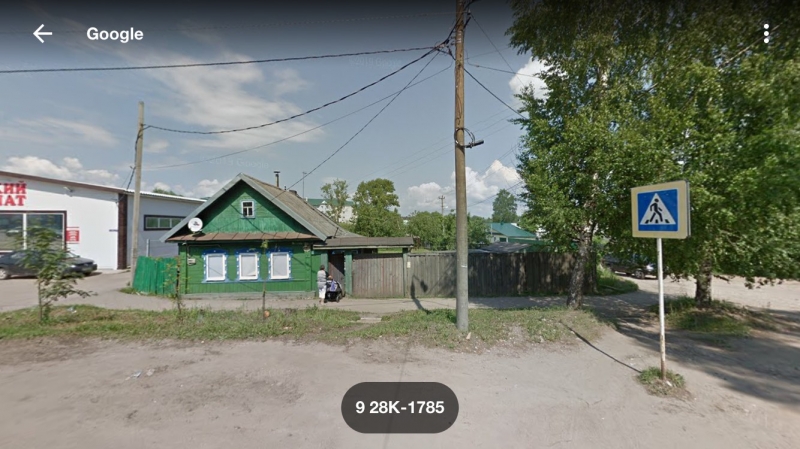 Продам участок с домом