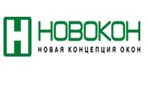 НОВОКОН- крупнейшая оконная компания в Краснодаре