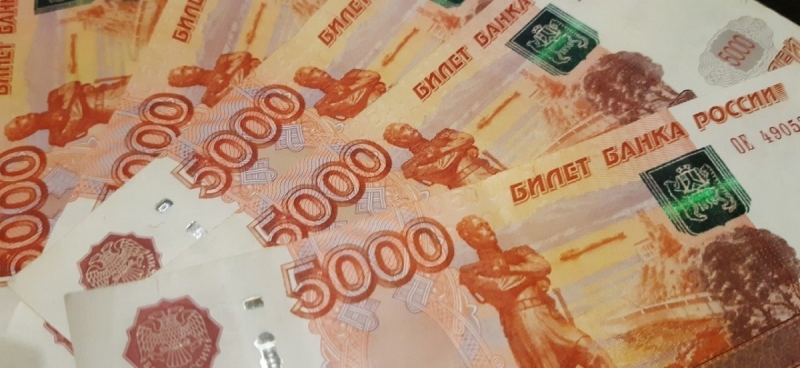 Кредитование банков - льготных условиях