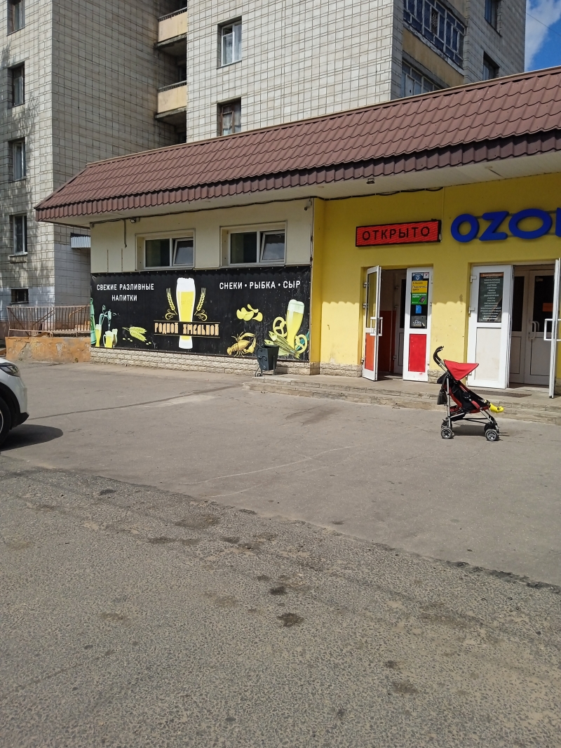 СДАЕТСЯ помещение свободного назначения