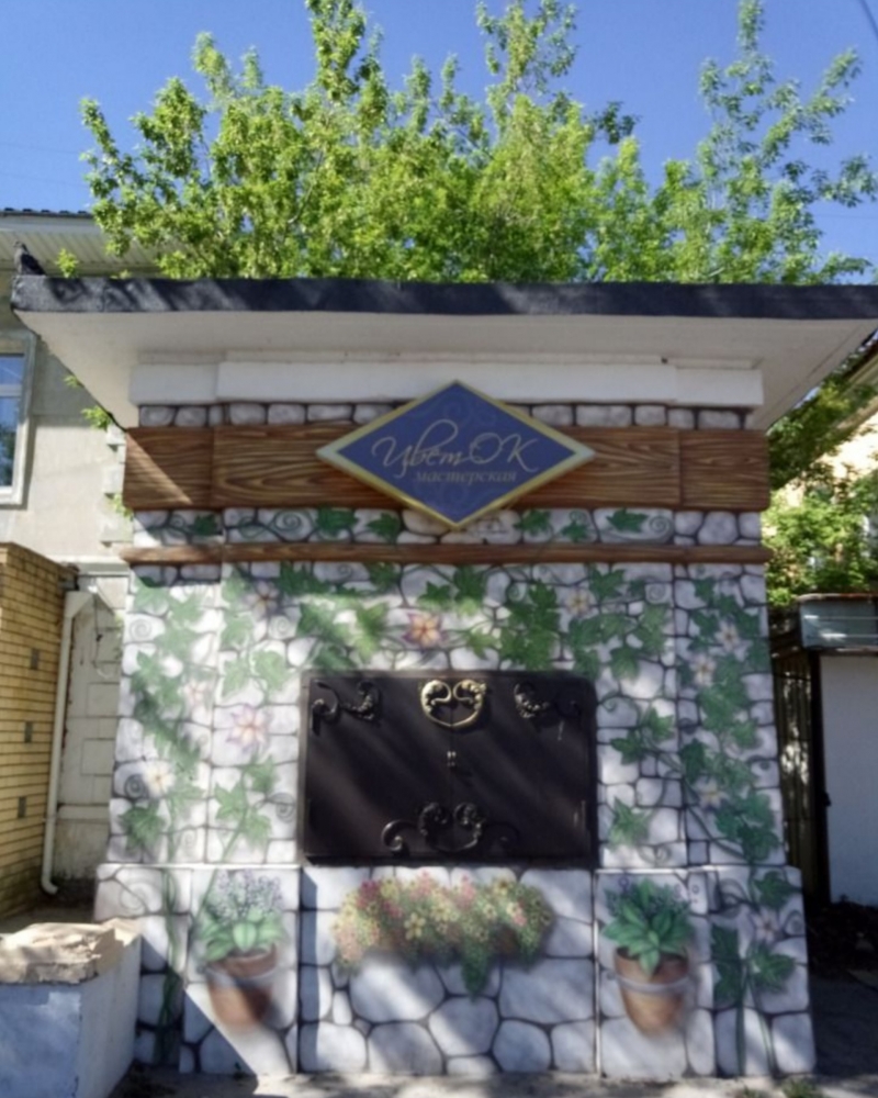 Сдается ларек в аренду