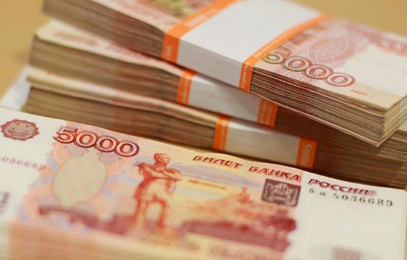 Кредитование для банковских организаций на льготных условиях
