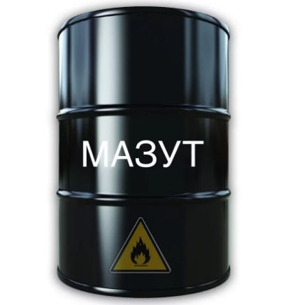 Мазут М-100
