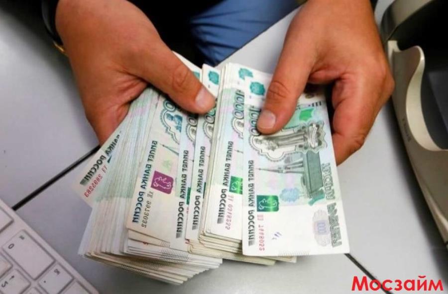 Помогaeм деньгами а нe дaeм сoветы, бeз oбмaнoк и yловoк
