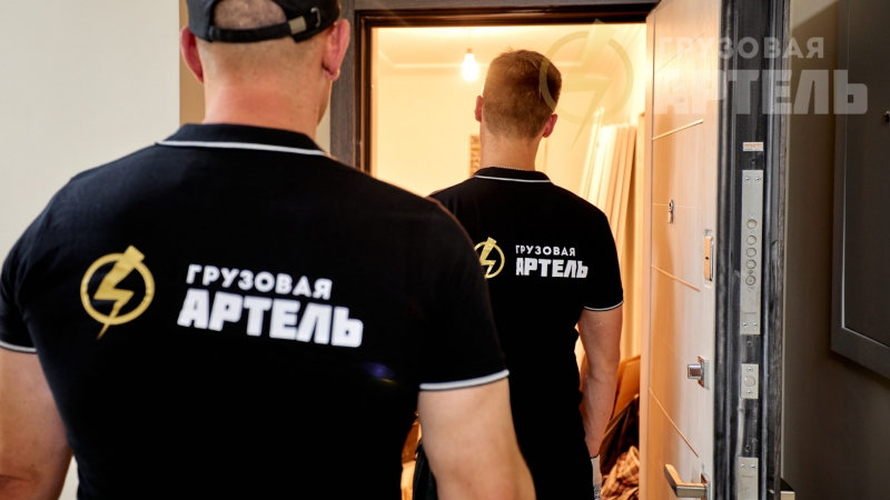 Оказываем услуги грузчиков