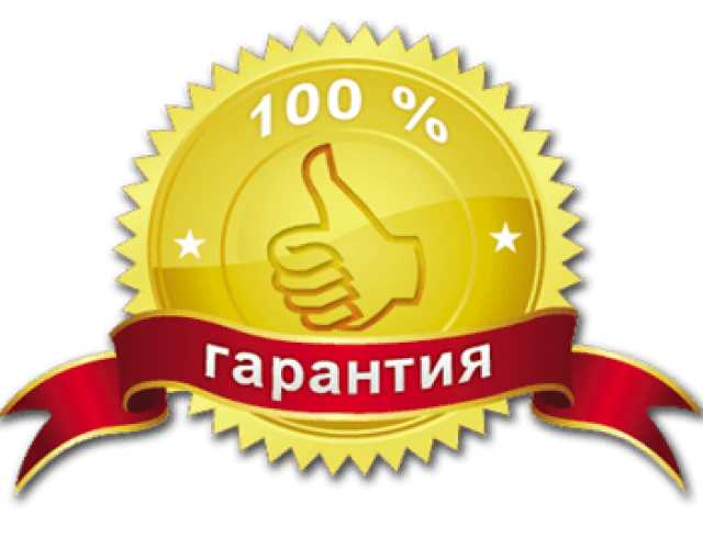 Частный займ по всей России. Для граждан РФ.