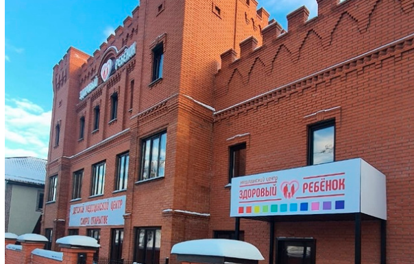 Барнауле