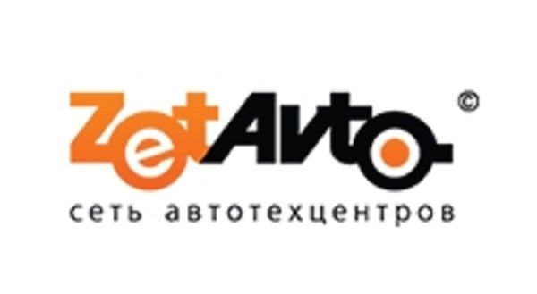 ремонт глушителей