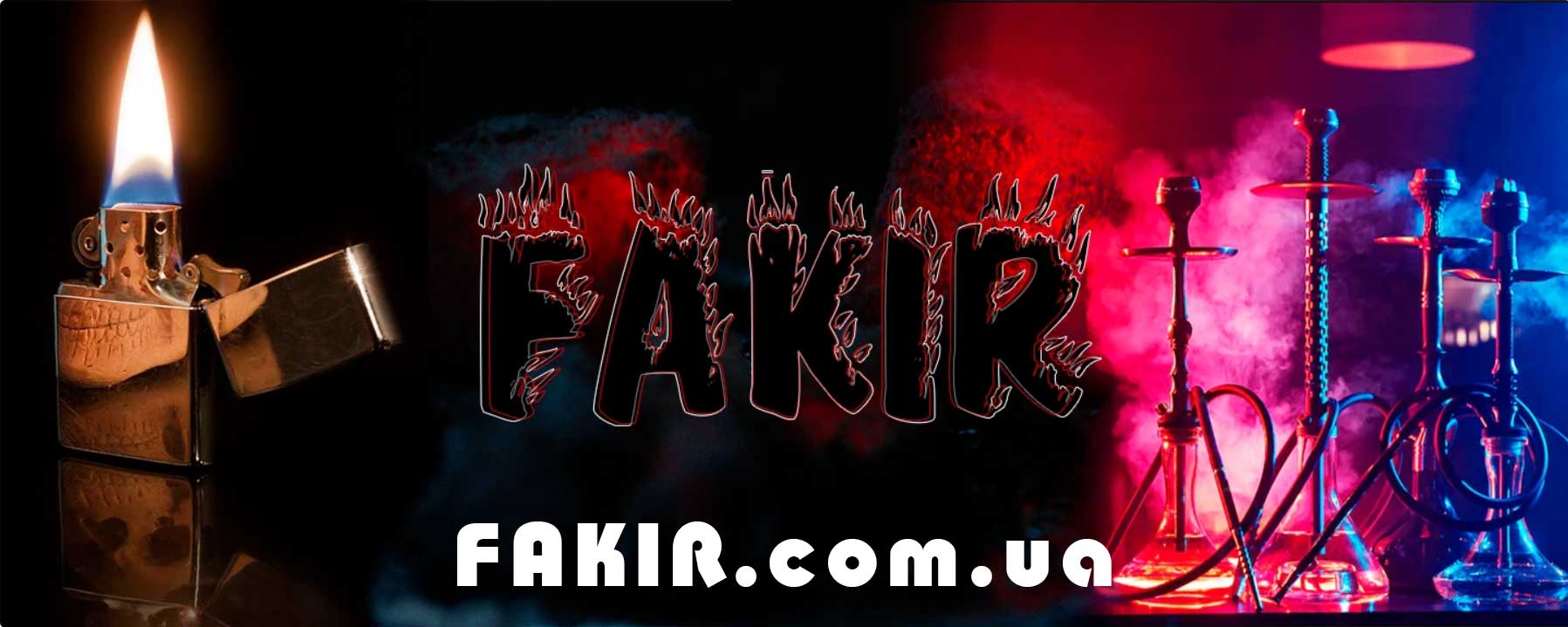 Магазин подарков FAKIR Элитные и Необычные Подарки и Сувениры