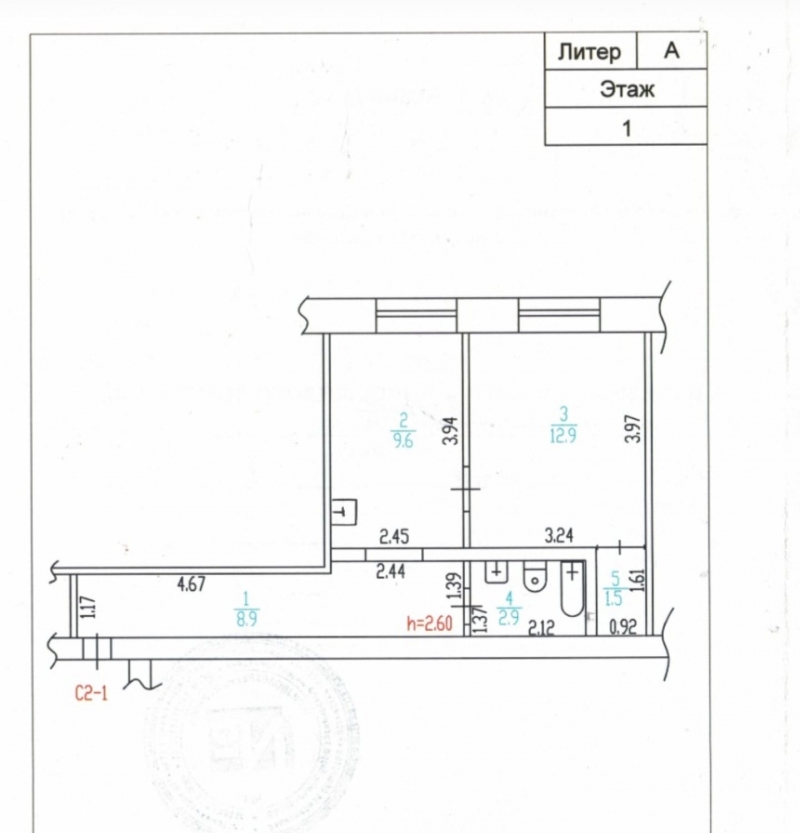Продажа 1-ком.кв в центре Барнаула, 14 кирпич, 35,8 кв.м