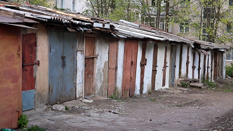 КУПЛЮ САРАЙ