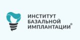 имплантация под ключ Москва
