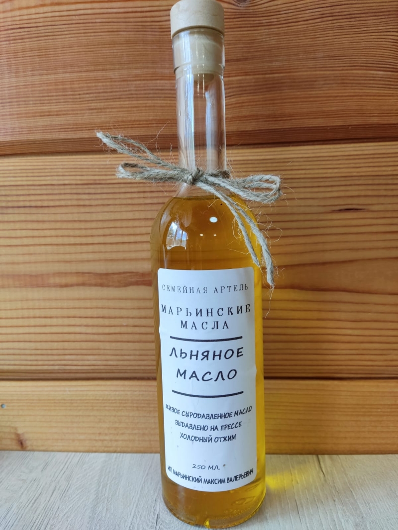 Льняное сыродавленное масло 250мл.