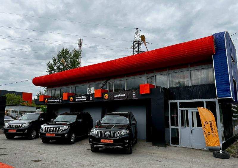 Автоуслуги Life Motors в Екатеринбурге
