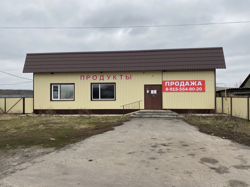 Торговая площадь 88,3 мКв