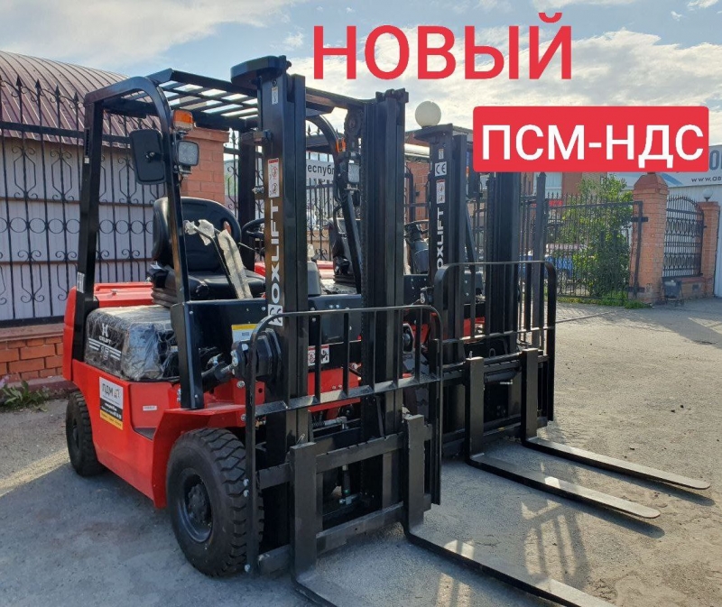 Вилочный погрузчик Heli CPCD15, 2023