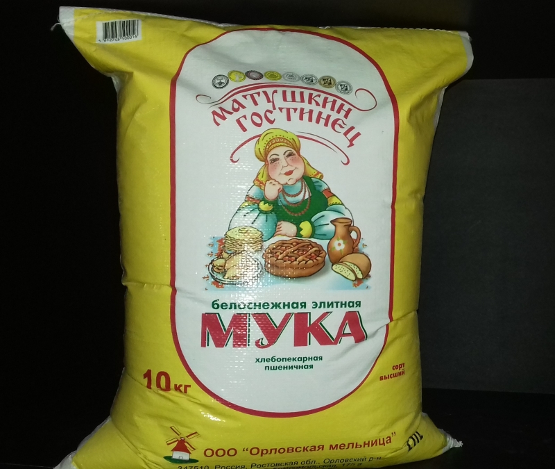 Мука пшеничная матушкин гостинец