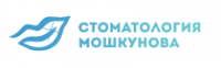установка брекетов