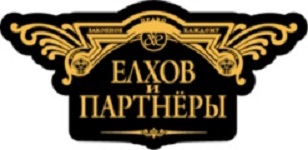 Банкротство физических лиц Челны