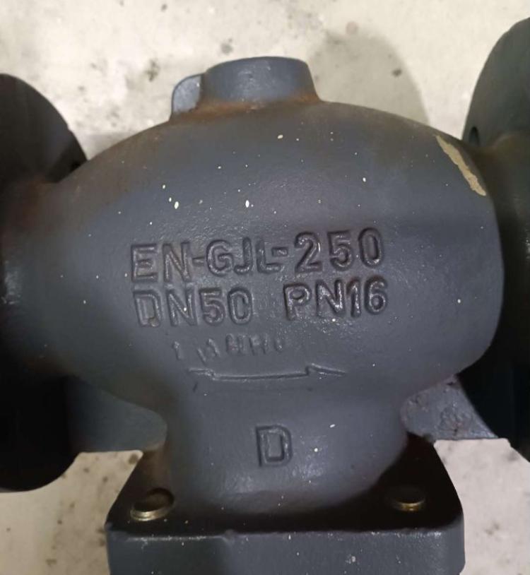 КУПИМ ДОРОГО ВСЮ САНТЕХНИКУ DANFOSS GRUNDFOS WILO AUMA КРАНЫ, ОТВОДЫ, ЗАТВОРЫ,