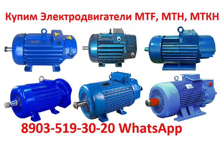     , , 4, 4, , MTF.  112,