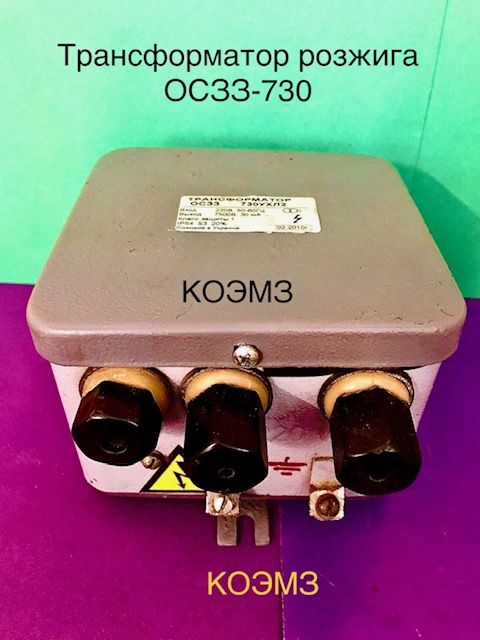   -7302