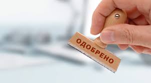 Кредит в Москве в день обращения