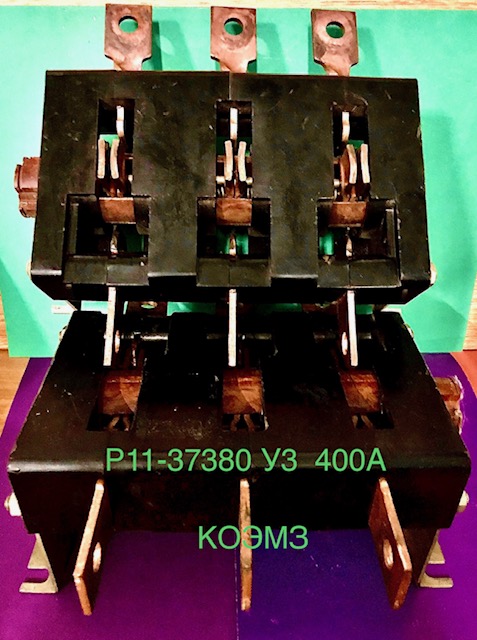Рубильник р11-37380 у3 400а