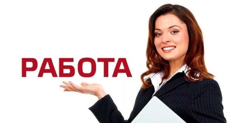 Работа рядом с корьерным заработной платой
