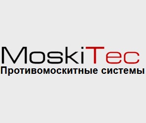 ручки москитных сеток оптом