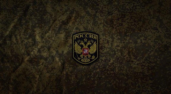Военнослужащий по контракту