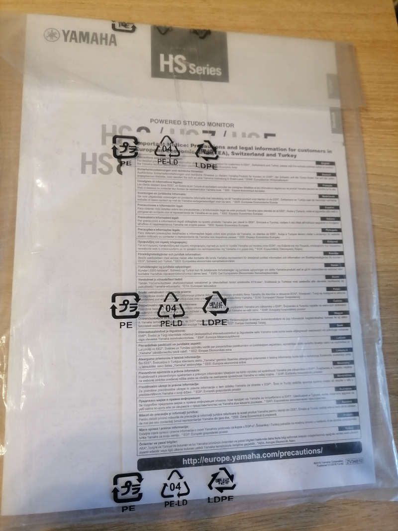Студийные мониторы Yamaha hs 8