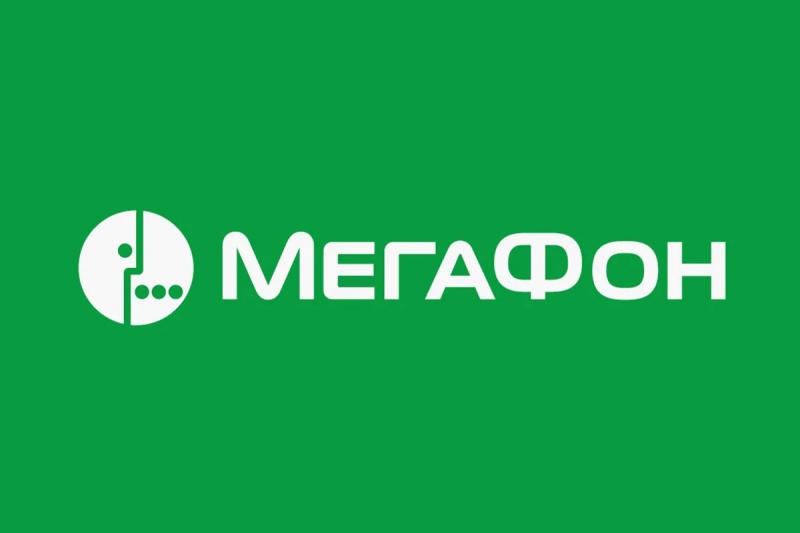 Продавец консультант в Мегафон