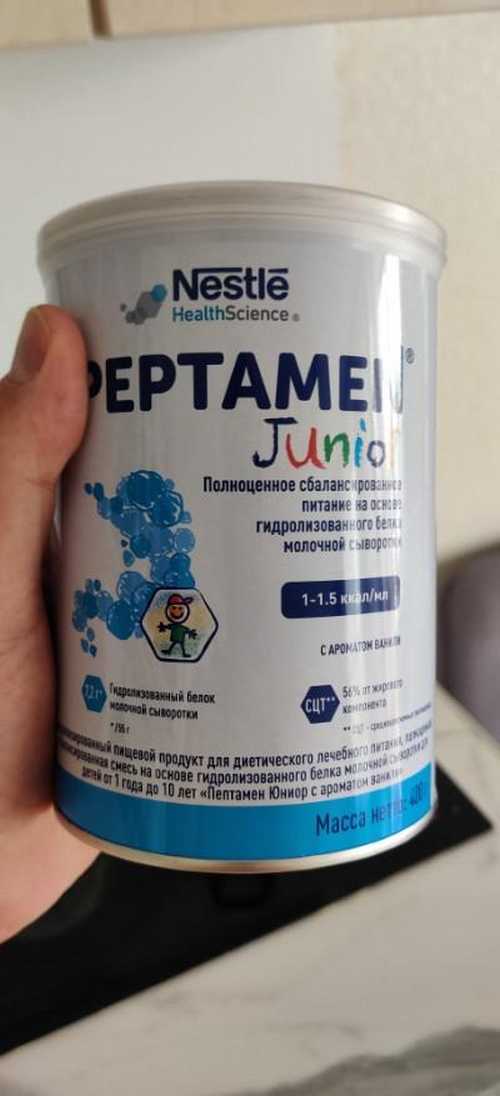 Смесь peptamen junior