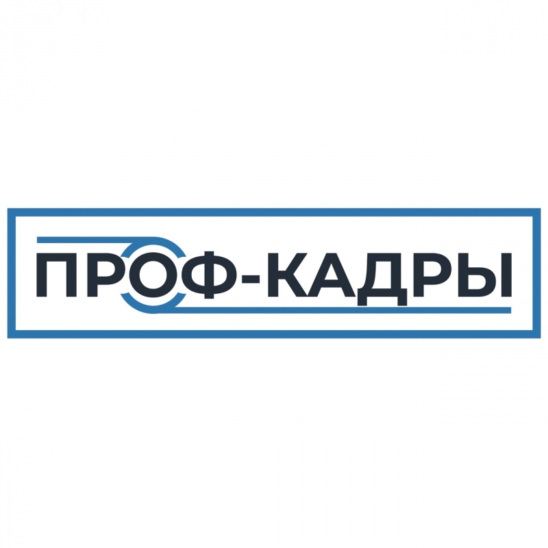 Требуется рабочий на ферму