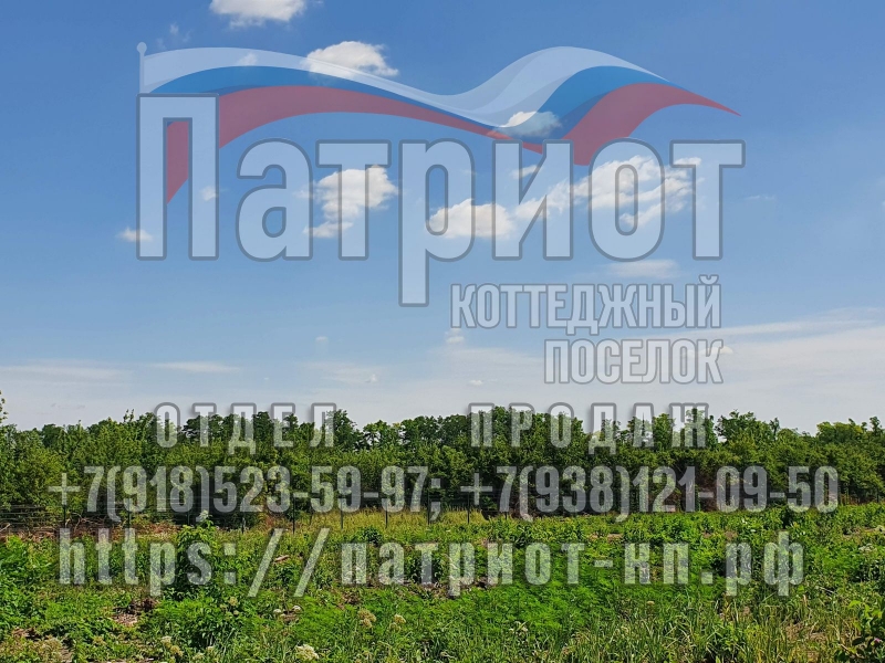 Продаю участок под ИЖС. Собственник