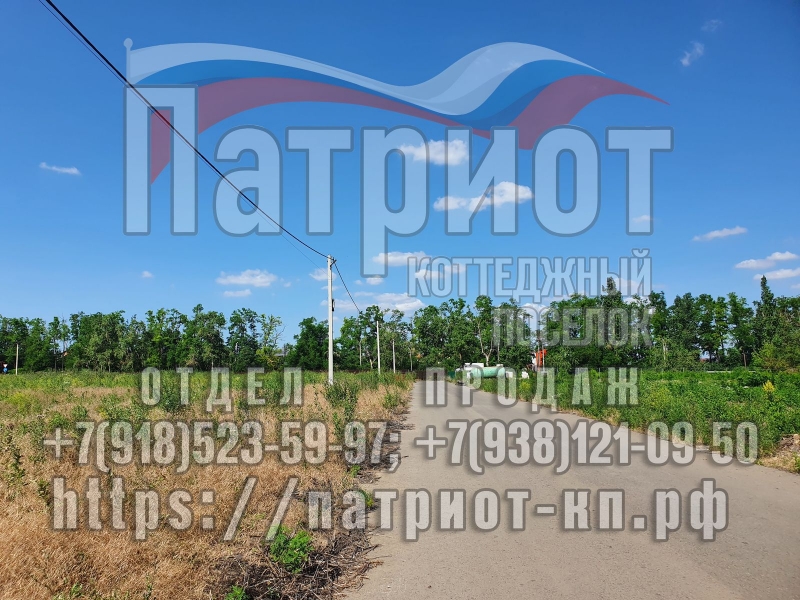 Продаю земельный участок.Собственник.